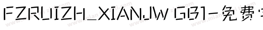 FZRUIZH_XIANJW GB1字体转换